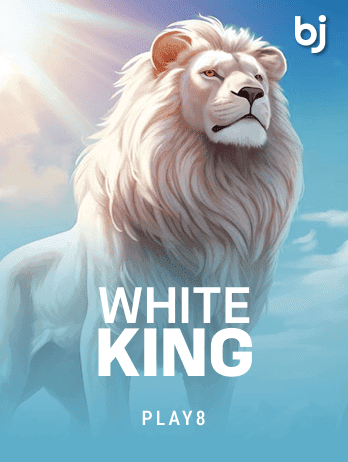 WhiteKing screenshot